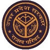 UP Logo